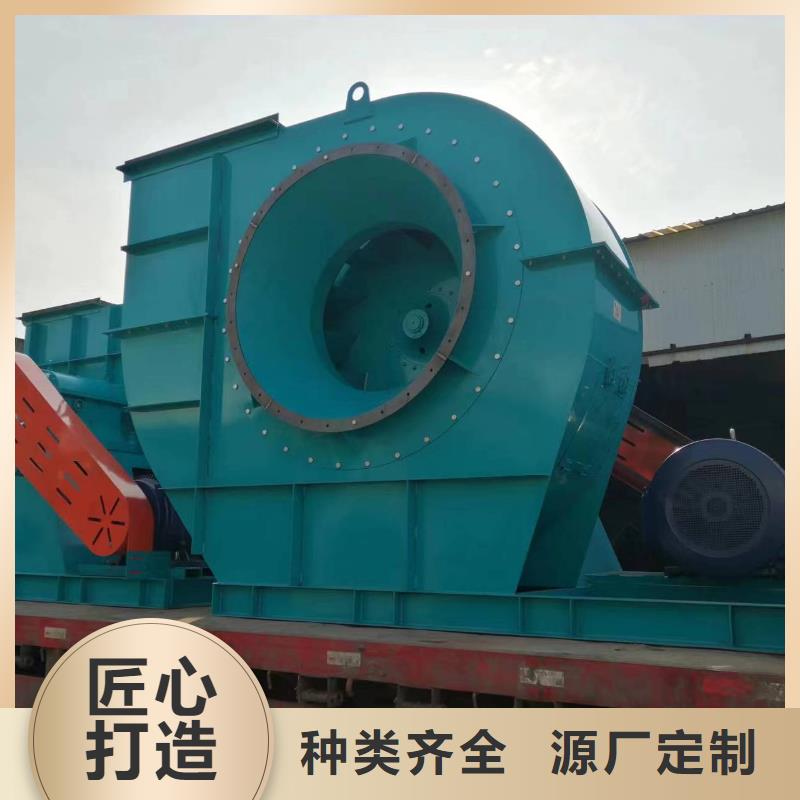 6-52离心通风机离心鼓风机工艺精细质保长久2025实时更新化工行业专用风机