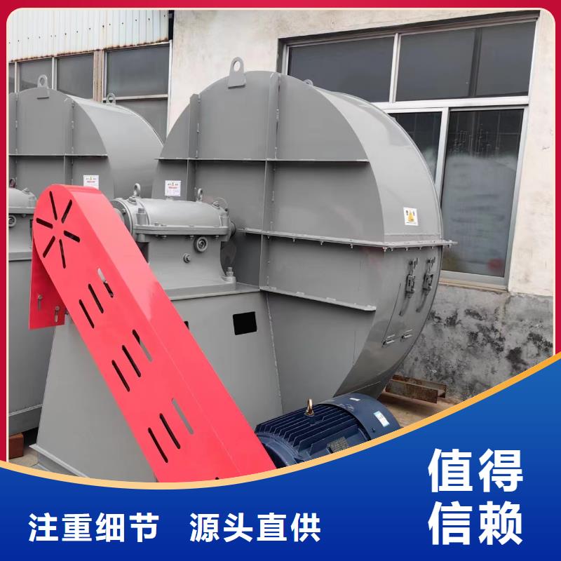 4-732D煤气加压机厂家直营(行内性价高,2025已更新)返料风机