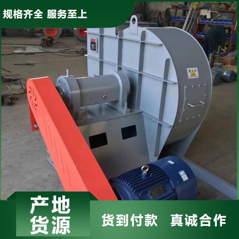 GY5-47-12.5D脱硝风机产地源头好货2025实时更新三叶罗茨鼓风机