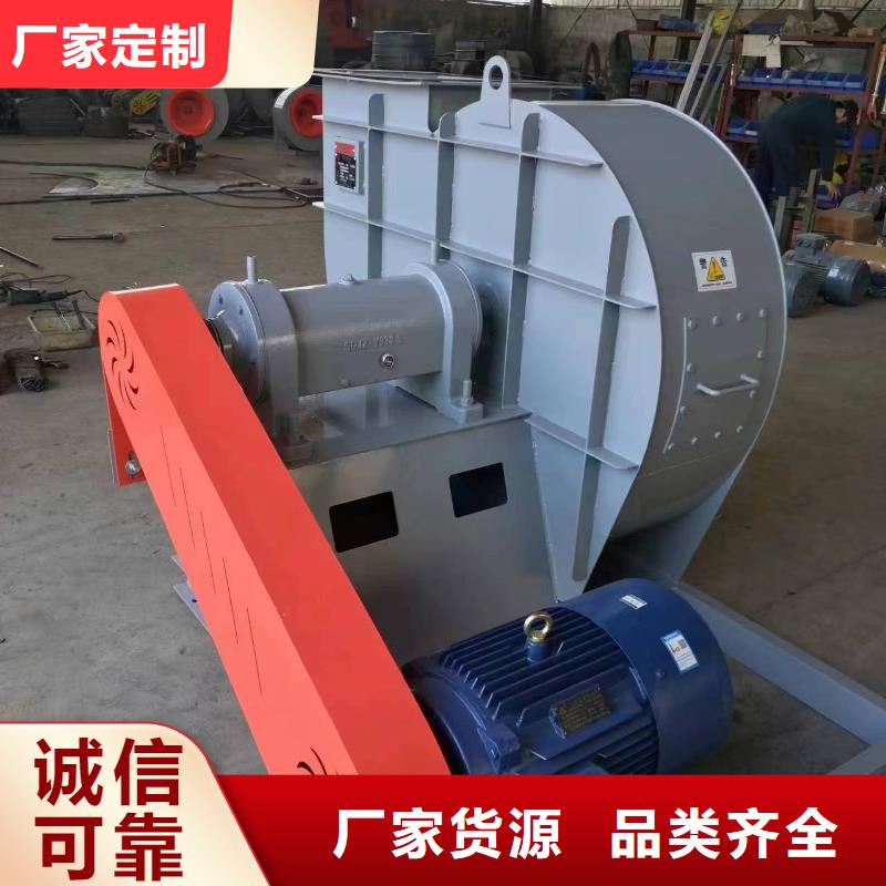 D55-61-1.5稀释风机保障2025实时更新C系列离心鼓风机