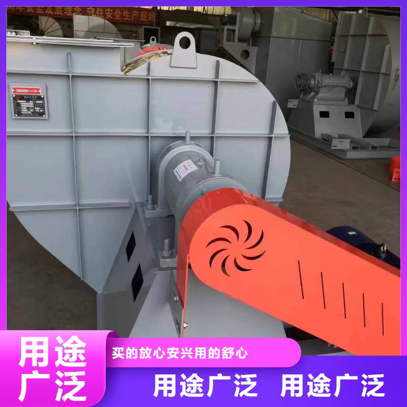 XQIINO5.4A钢铁行业专用风机品质不将就2025已更新(今日/)2025实时更新