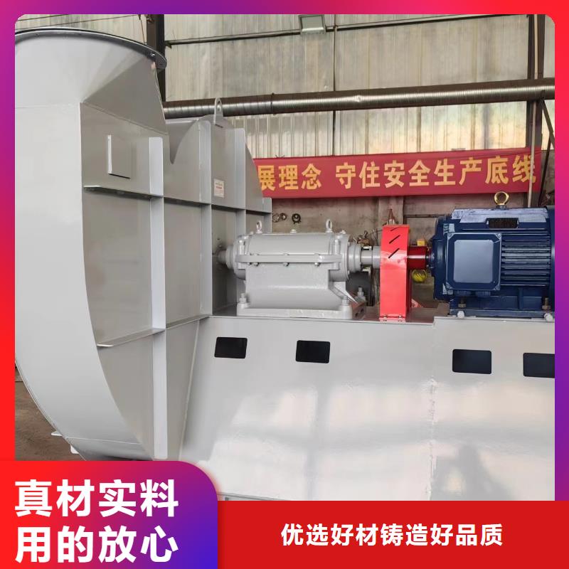 D40-61-1.5离心鼓风机硫化风机经销商2025已更新(今日/资讯)2025实时更新今日行情