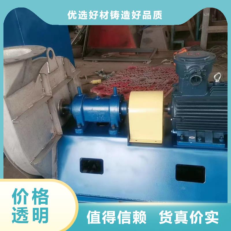 9-192.5D硫化床锅炉风机现货批发2025已更新(今日/)2025实时更新(今日/咨询)