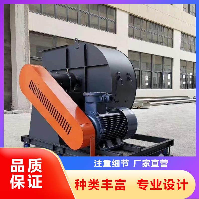 9-191.2D专用引风机制造生产销售2025实时更新2025实时更新