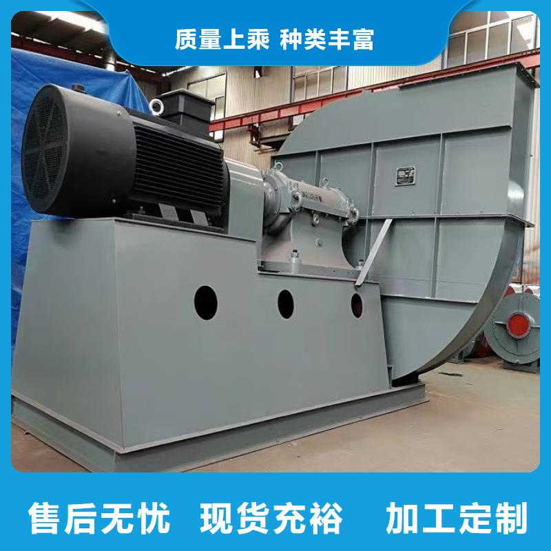 D45-61-1.5多级离心鼓风机零售批发(服务周到!2025已更新)三叶罗茨鼓风机