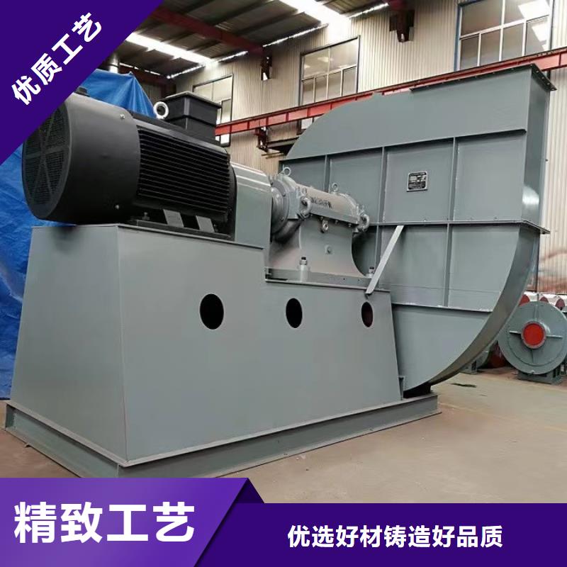 LFRR300罗茨风机一致好评产品2025已更新(今日/介绍)复合肥专用尾气风机