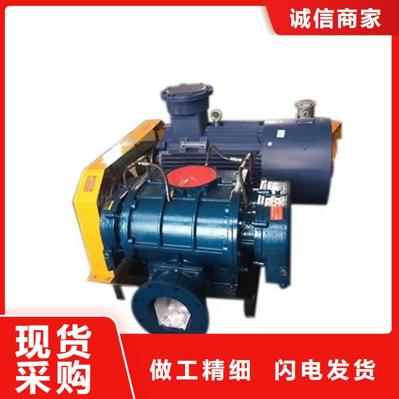 9-28离心通风机一次风机买的是放心2025实时更新(今日/新闻)防腐风机