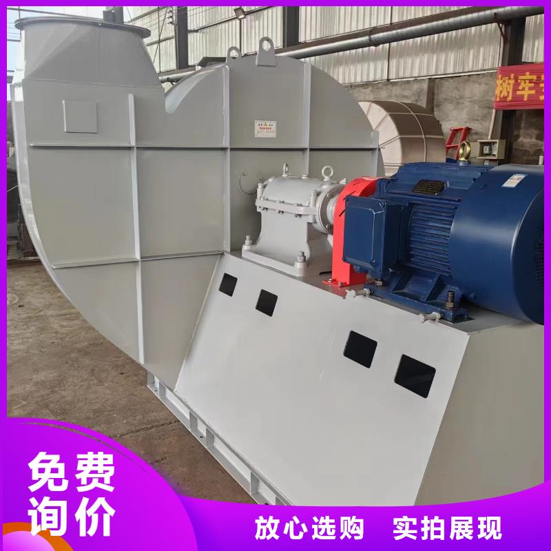 L64硫化风机支持大小批量采购2025已更新(今日/批发)电厂专用风机