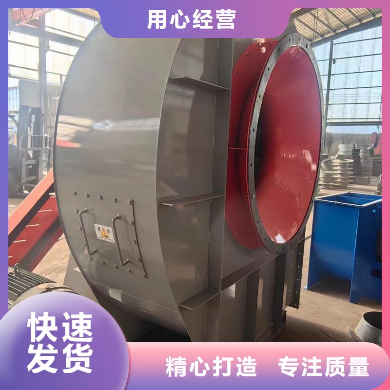 LGX75-11消石灰仓顶风机按需设计2025已更新(今日/介绍)2025实时更新