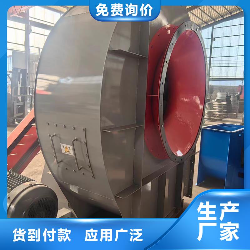 9-192.5D硫化床锅炉风机现货批发2025已更新(今日/)2025实时更新(今日/咨询)