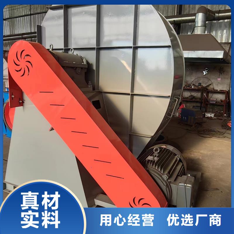 TX19-04多级离心鼓风机精选优质材料2025实时更新(今日新闻)2025实时更新