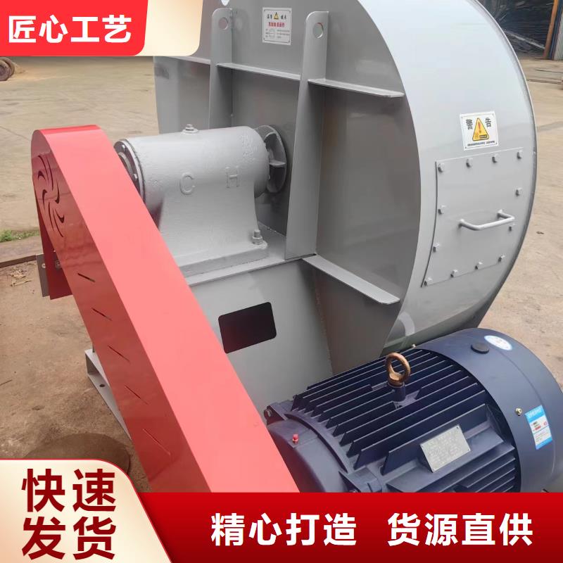 LGX75-11消石灰仓顶风机按需设计2025已更新(今日/介绍)2025实时更新