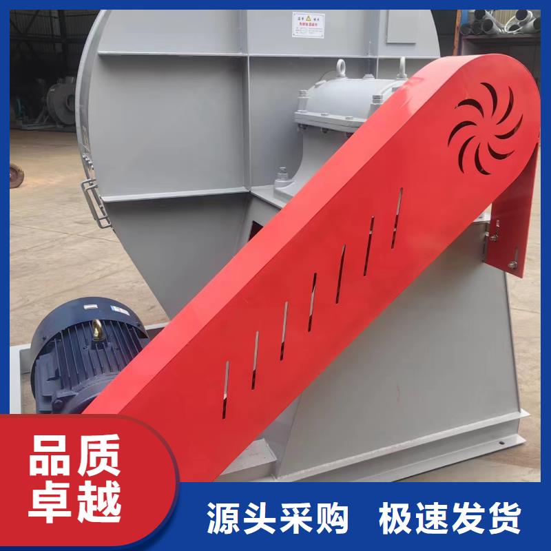 D145-51-1.4复合肥专用尾气风机精选优质材料2025实时更新/公司)气化风机