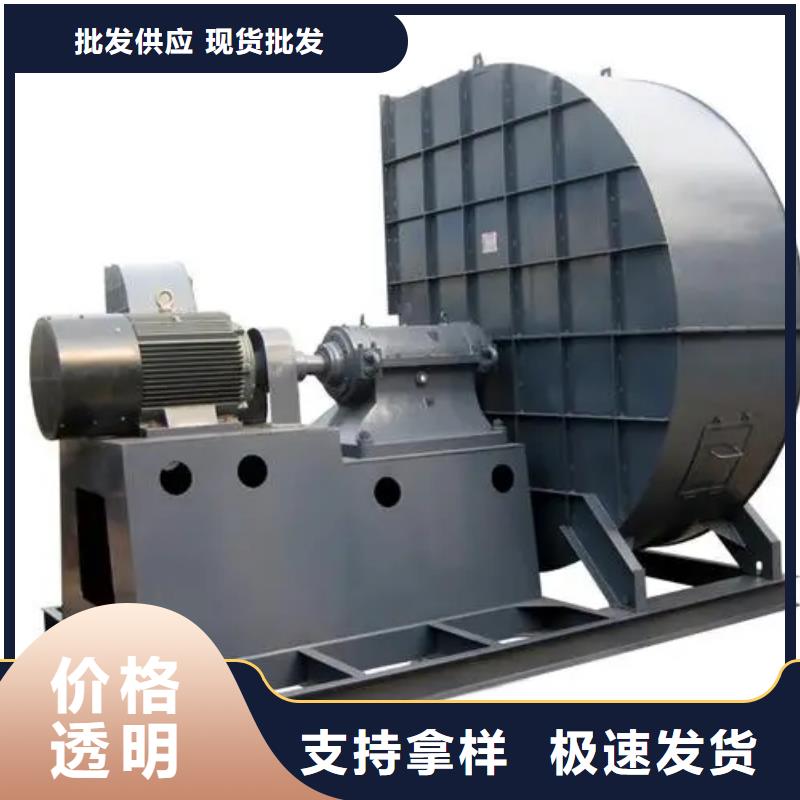 D55-61-1.5稀释风机保障2025实时更新C系列离心鼓风机