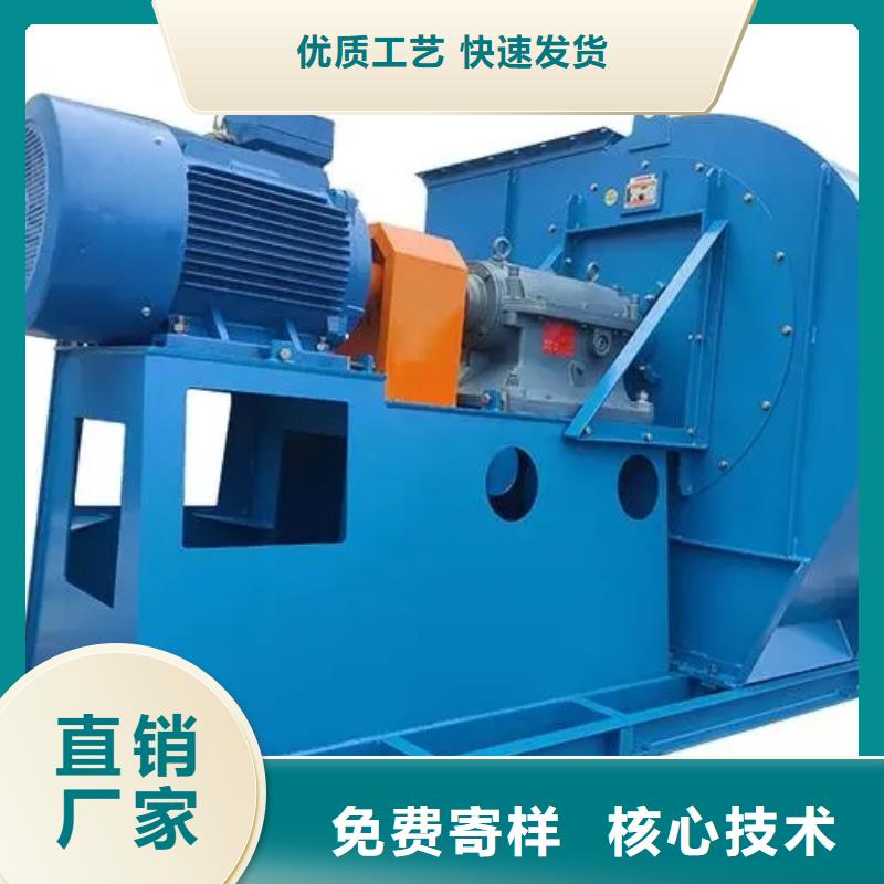 TX26-04氧化风机源头厂家来图2025已更新(今日/标准)硫化风机