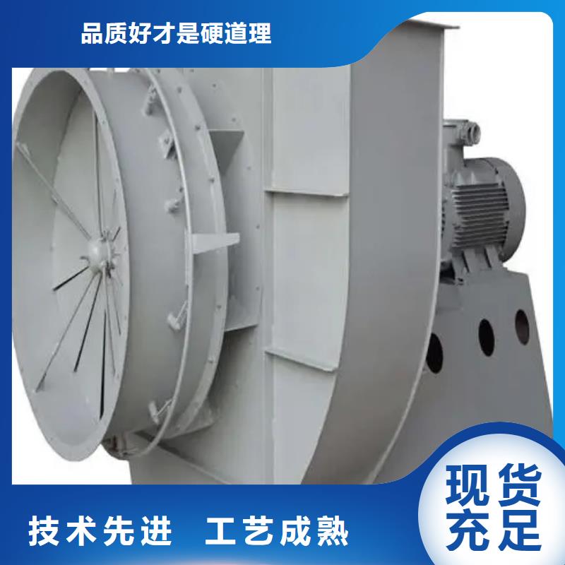 LFSR100山东鼓风机通过检测2025已更新(今日/标准)2025实时更新(今日/咨询)