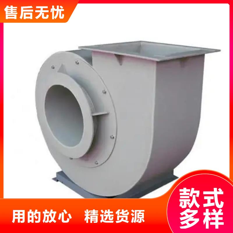 6-52离心通风机离心鼓风机工艺精细质保长久2025实时更新化工行业专用风机