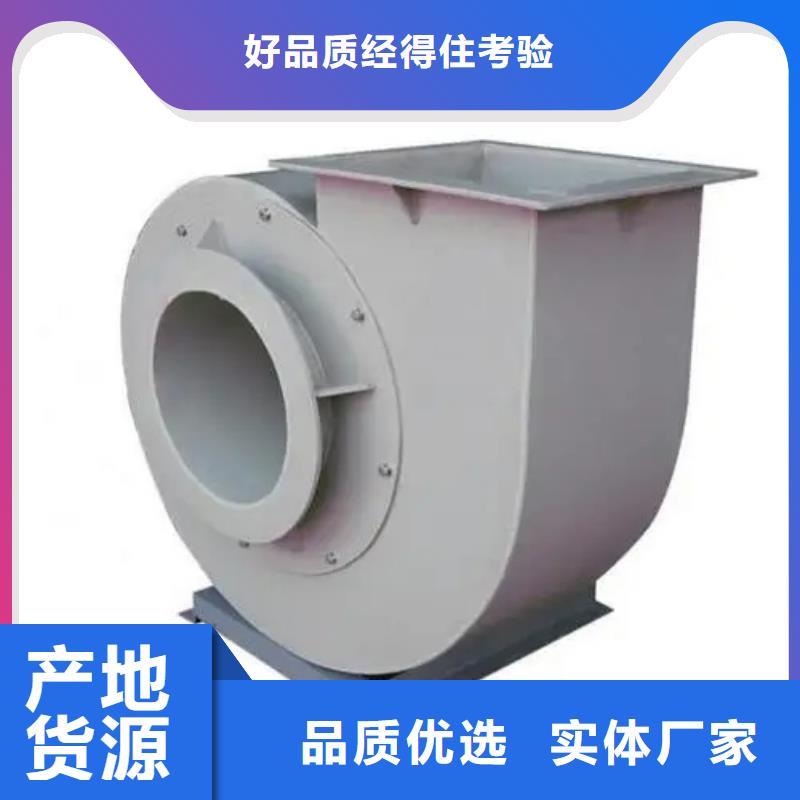 D45-61-1.5多级离心鼓风机零售批发(服务周到!2025已更新)三叶罗茨鼓风机