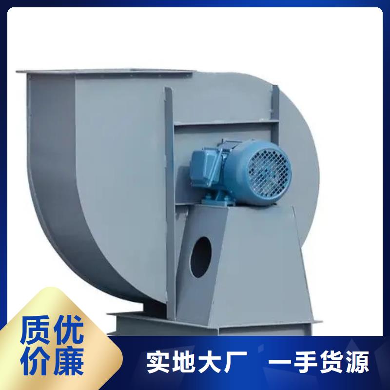 TX19-04山东鼓风机经销商2025已更新(今日/介绍)2025实时更新(今日/咨询)