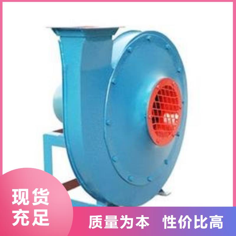 8-391D污水处理专业风机制造生产销售2025已更新(今日/标准)2025实时更新(今日/咨询)
