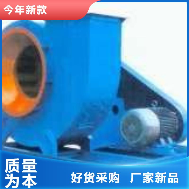 9-386D罗茨风机订购2025已更新(今日/访问)地面清扫风机