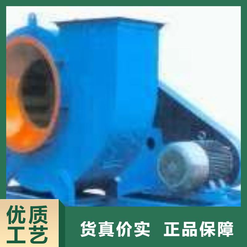 D60-41-1.3消石灰仓顶风机一站式厂家2025实时更新今日/2025实时更新今日行情