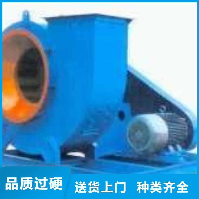 8-391D污水处理专业风机制造生产销售2025已更新(今日/标准)2025实时更新(今日/咨询)