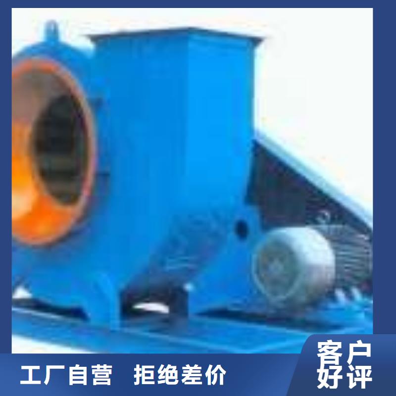 4-681D冷却风机口碑好实力强(有保障!2025已更新)2025实时更新