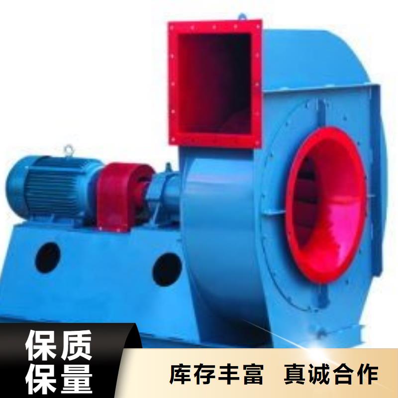 D60-41-1.3链条风机好厂家有担当2025已更新(今日/动态)助燃风机