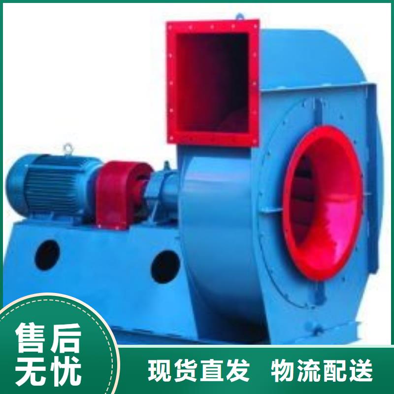 D145-51-1.4复合肥专用尾气风机精选优质材料2025实时更新/公司)气化风机