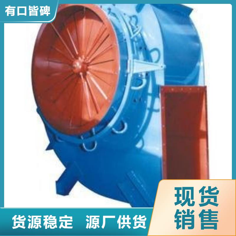 LFSR250临沂风机保障2025实时更新(今日/咨询)多级离心鼓风机
