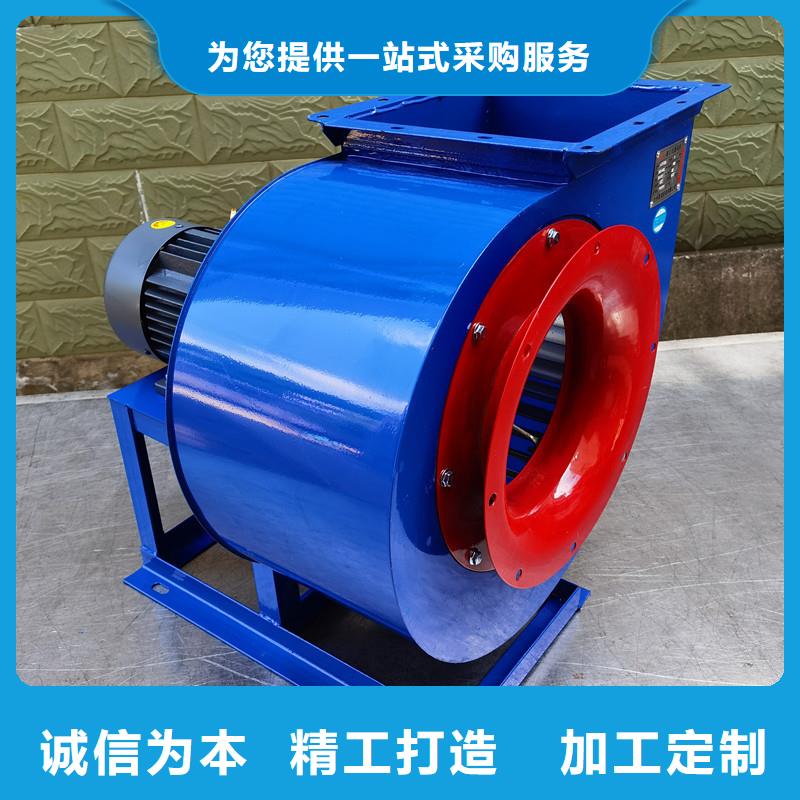 9-19NO5AC系列离心鼓风机好产品好服务(行内性价高,2025已更新)专用引风机