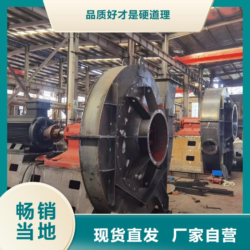 TX19-04山东鼓风机经销商2025已更新(今日/介绍)2025实时更新(今日/咨询)