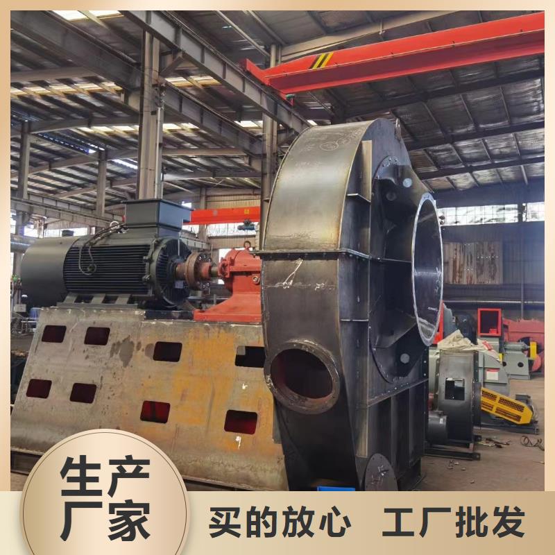 D50-71-1.6塑料风机源头厂家量大价优2025已更新(今日/资讯)稀释风机