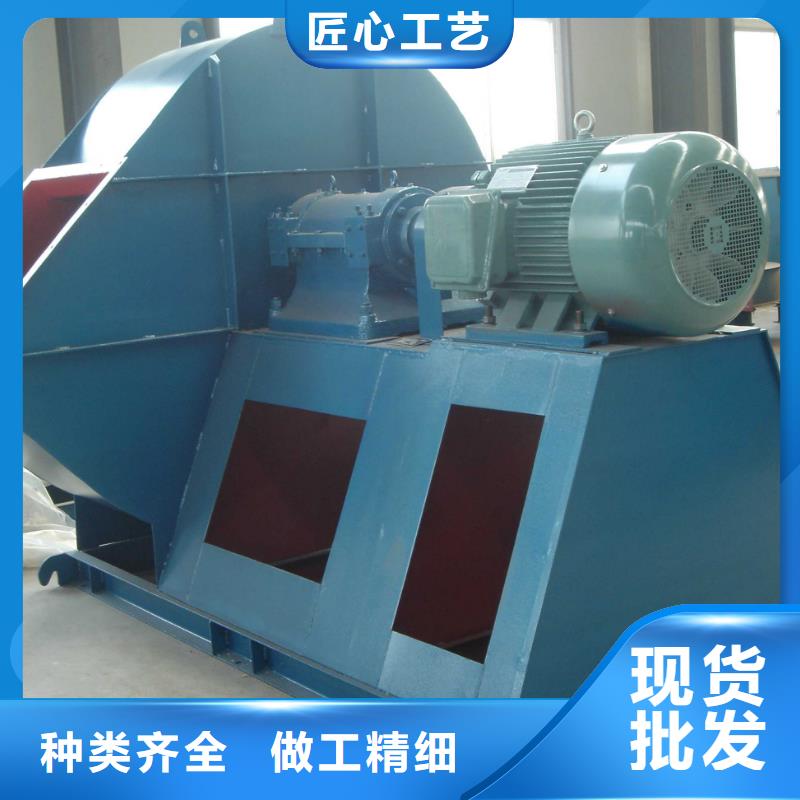 5-47型通风机氧化风机精选优质材料2025已更新(今日/)硫化床锅炉风机