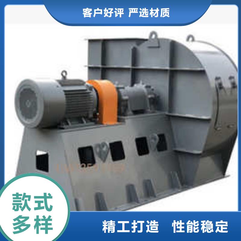 LGX75-11消石灰仓顶风机按需设计2025已更新(今日/介绍)2025实时更新