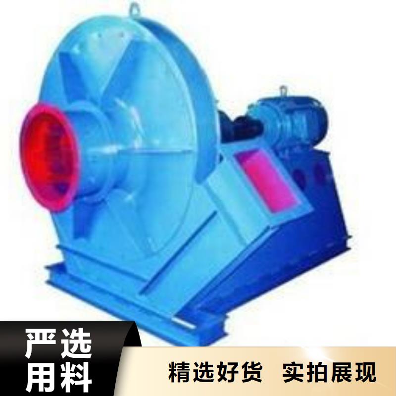 LFSR80离心鼓风机好产品好服务(回馈新客户,2025已更新)塑料风机