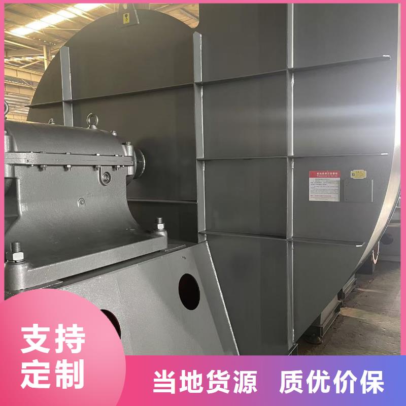 TX19-04鼓风机一致好评产品2025已更新(今日/批发)氧化风机