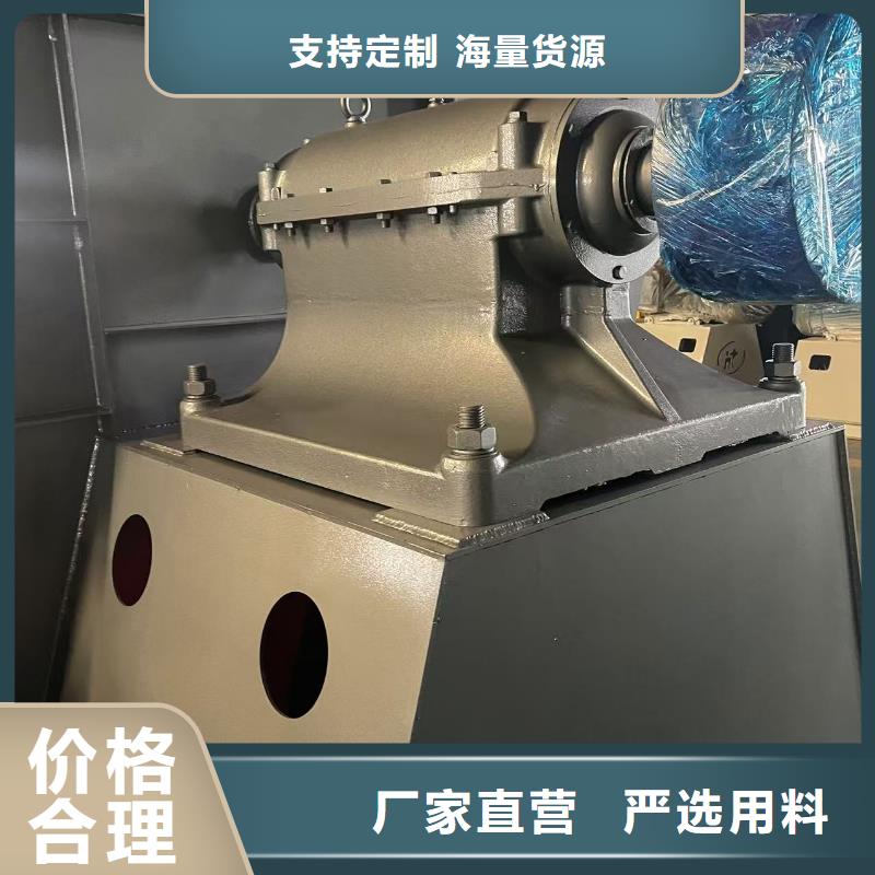 D20-51-1.4地面清扫风机大量现货2025实时更新(今日/咨询)罗茨鼓风机