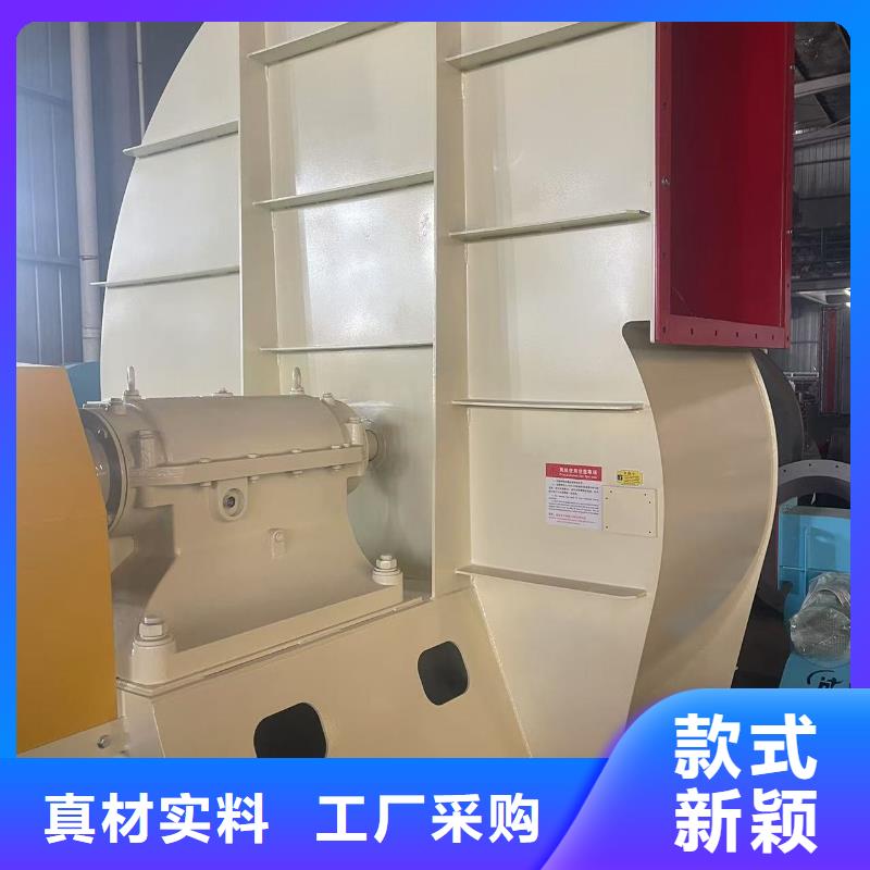 WTX12-04一次风机快速物流(行内性价高,2025已更新)2025实时更新(今日/咨询)