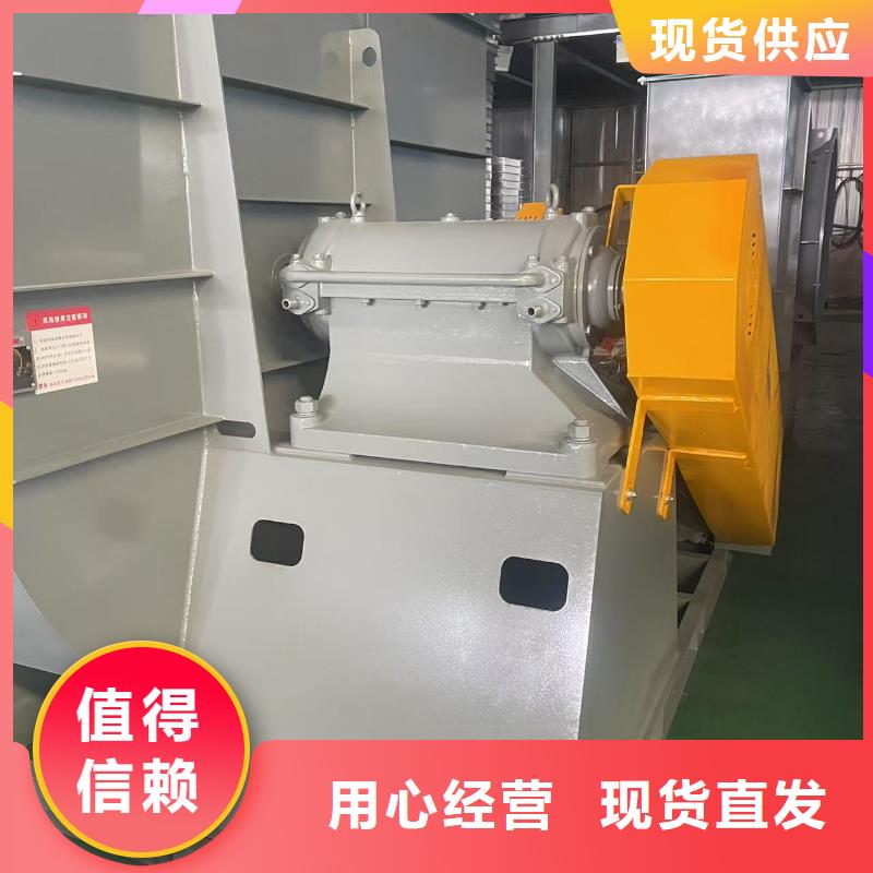 D60-41-1.3链条风机好厂家有担当2025已更新(今日/动态)助燃风机