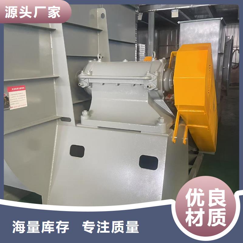 D145-51-1.4多级离心鼓风机精选优质材料2025已更新(今日/访问)地面清扫风机