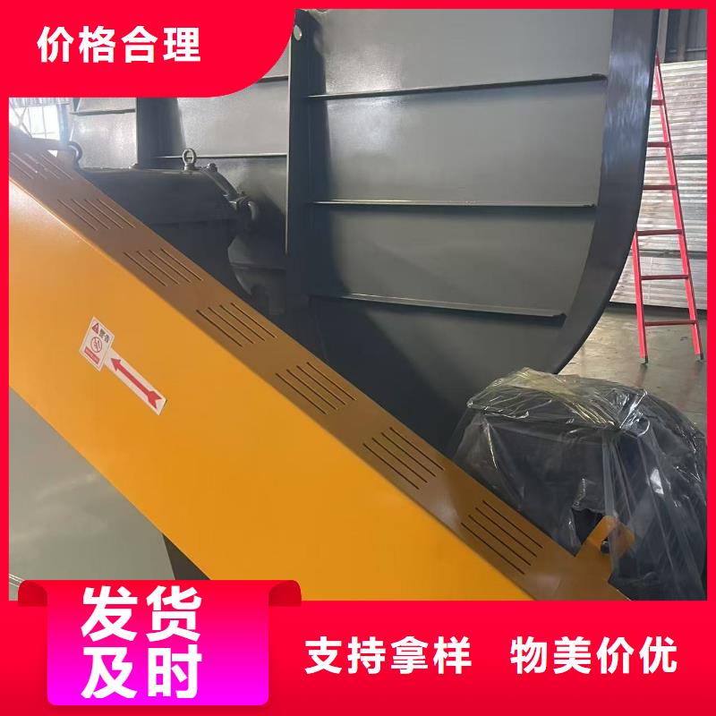 D50-71-1.6塑料风机源头厂家量大价优2025已更新(今日/资讯)稀释风机