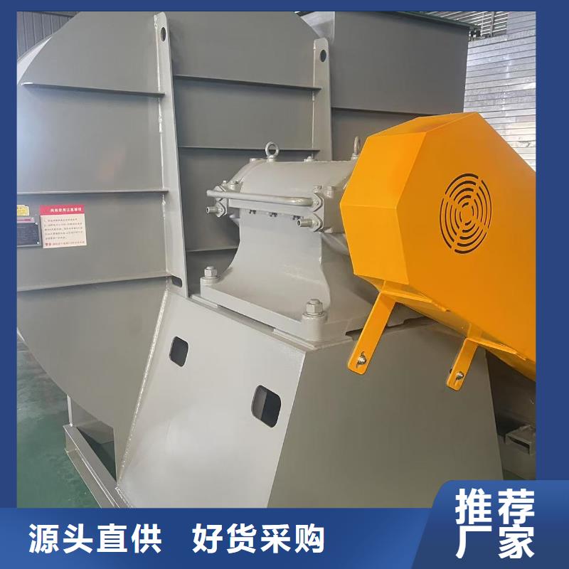 9-192.5D硫化床锅炉风机现货批发2025已更新(今日/)2025实时更新(今日/咨询)