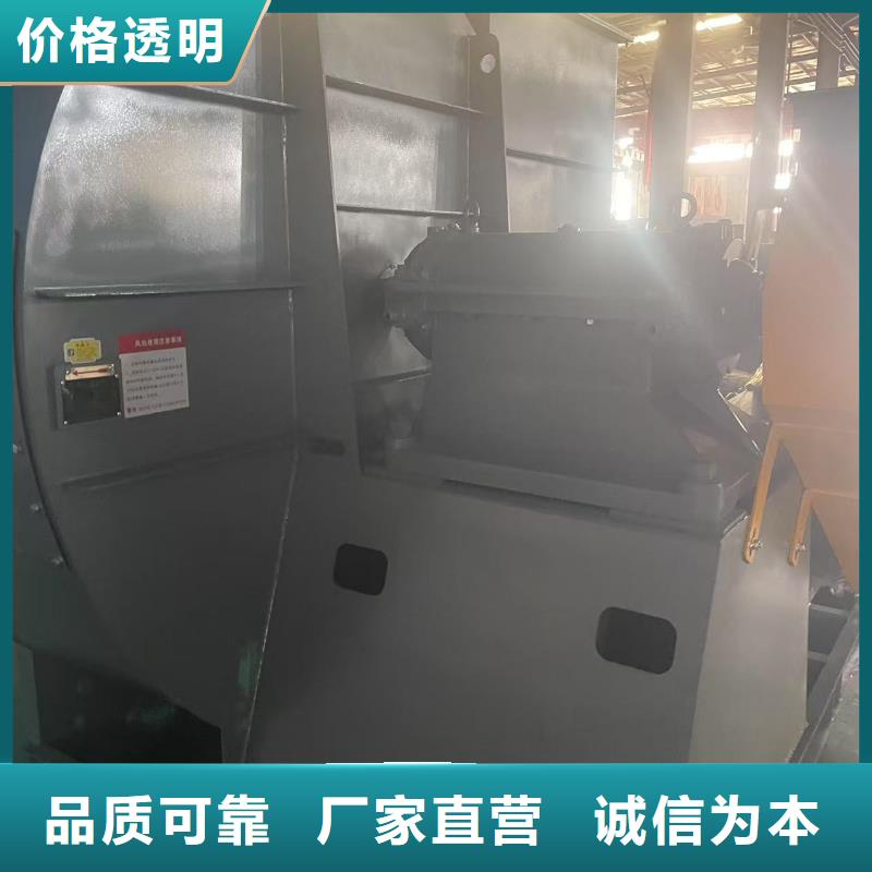 LFSR80离心鼓风机好产品好服务(回馈新客户,2025已更新)塑料风机