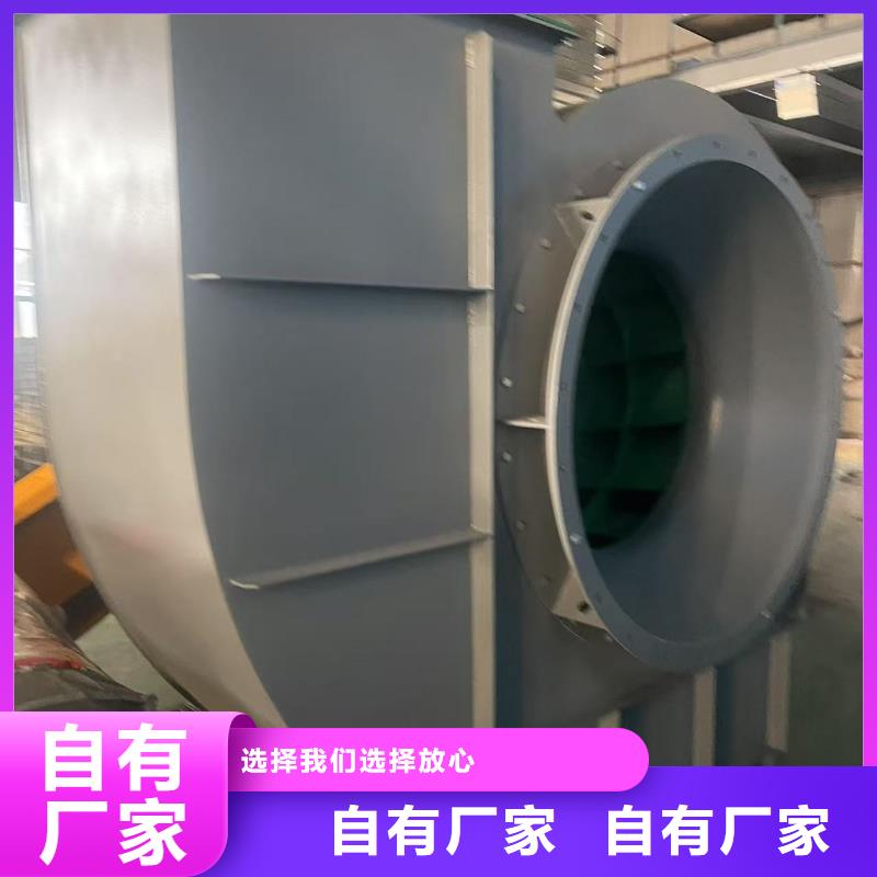D145-51-1.4多级离心鼓风机精选优质材料2025已更新(今日/访问)地面清扫风机