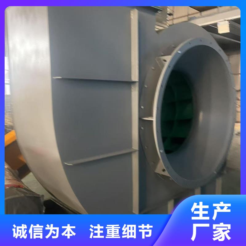 D145-51-1.4C系列离心鼓风机现货充裕(服务周到!2025已更新)2025实时更新今日行情