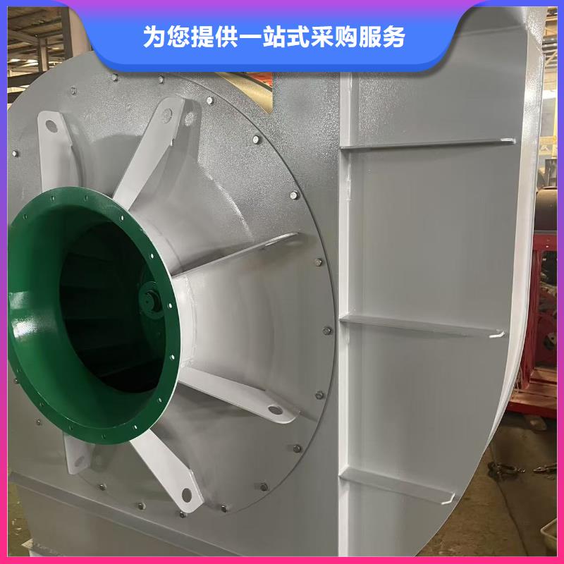 9-192.5D硫化床锅炉风机现货批发2025已更新(今日/)2025实时更新(今日/咨询)