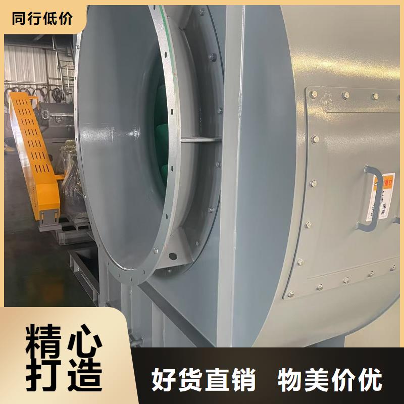 LFSR200硫化床锅炉风机客户满意度高(有保障!2025已更新)山东临沂风机