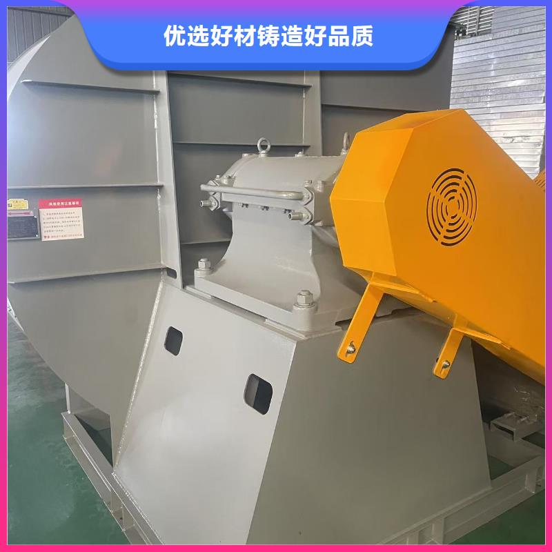 D45-61-1.5多级离心鼓风机零售批发(服务周到!2025已更新)三叶罗茨鼓风机